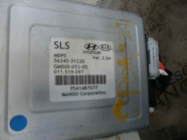 COLUMNA DIRECCION KIA SPORTAGE 2.0 CRDi CAT - Imagen 3