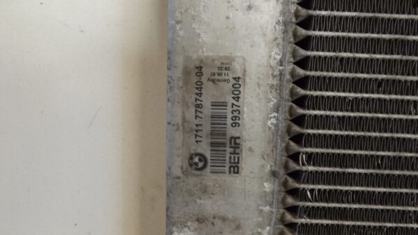RADIADOR AGUA BMW SERIE 5 BERLINA (E60) *