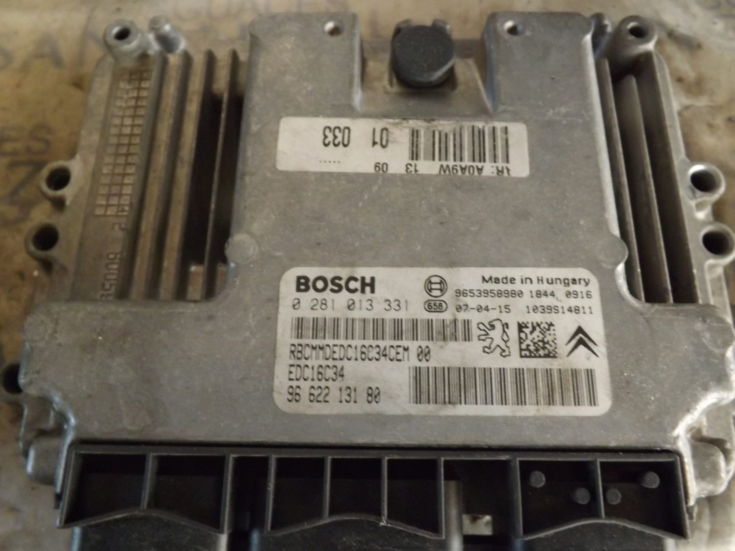 CENTRALITA MOTOR UCE PEUGEOT 1007 1.6 HDi FAP CAT (9HZ / DV6TED4)